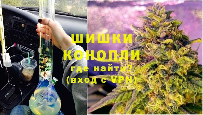 купить наркоту  Кирс  Марихуана Bruce Banner 